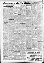 giornale/CFI0391298/1940/marzo/2