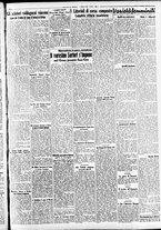 giornale/CFI0391298/1940/marzo/21