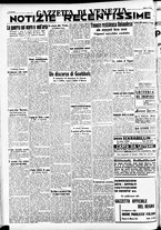 giornale/CFI0391298/1940/marzo/22
