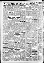 giornale/CFI0391298/1940/marzo/34