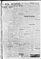 giornale/CFI0391298/1940/marzo/39