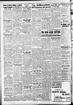 giornale/CFI0391298/1940/marzo/44