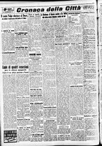 giornale/CFI0391298/1940/marzo/48