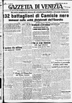 giornale/CFI0391298/1940/marzo/5