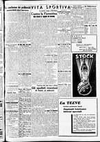 giornale/CFI0391298/1940/marzo/55