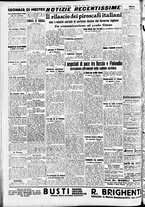 giornale/CFI0391298/1940/marzo/56