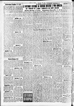 giornale/CFI0391298/1940/marzo/60
