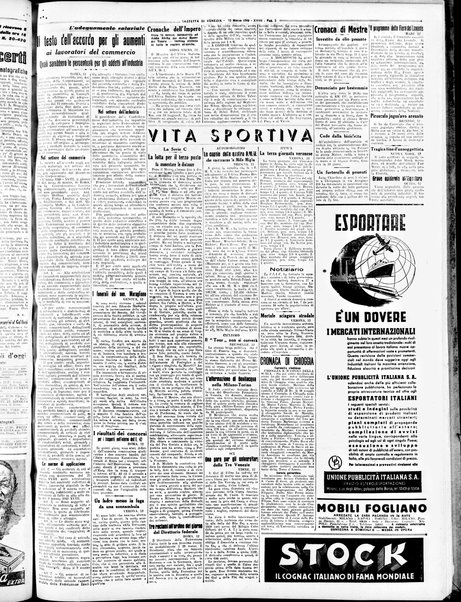 Gazzetta di Venezia