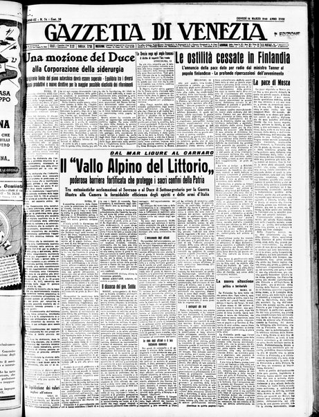 Gazzetta di Venezia