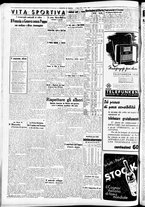 giornale/CFI0391298/1940/marzo/93