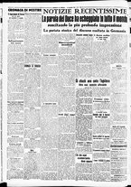 giornale/CFI0391298/1940/novembre/106