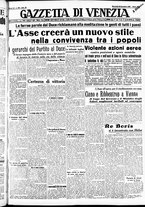 giornale/CFI0391298/1940/novembre/107
