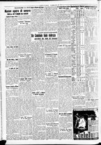 giornale/CFI0391298/1940/novembre/108