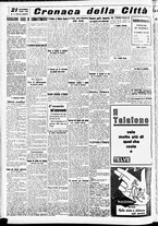giornale/CFI0391298/1940/novembre/116