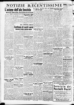 giornale/CFI0391298/1940/novembre/118