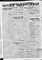 giornale/CFI0391298/1940/novembre/12