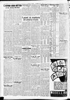 giornale/CFI0391298/1940/novembre/120