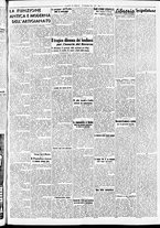 giornale/CFI0391298/1940/novembre/121