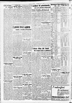 giornale/CFI0391298/1940/novembre/126