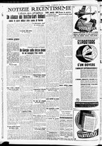 giornale/CFI0391298/1940/novembre/130