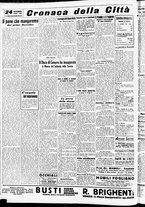 giornale/CFI0391298/1940/novembre/134