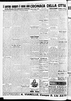 giornale/CFI0391298/1940/novembre/138