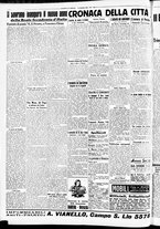 giornale/CFI0391298/1940/novembre/139