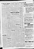 giornale/CFI0391298/1940/novembre/14