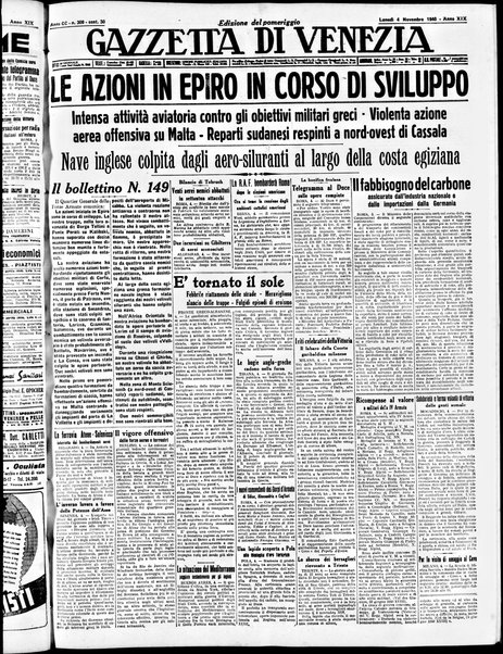 Gazzetta di Venezia