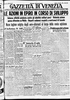 giornale/CFI0391298/1940/novembre/19