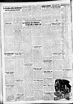 giornale/CFI0391298/1940/novembre/2