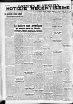 giornale/CFI0391298/1940/novembre/25