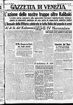 giornale/CFI0391298/1940/novembre/26