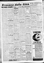 giornale/CFI0391298/1940/novembre/40