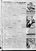 giornale/CFI0391298/1940/novembre/42