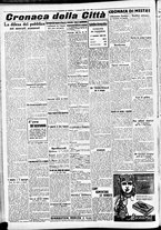 giornale/CFI0391298/1940/novembre/47