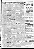 giornale/CFI0391298/1940/novembre/48