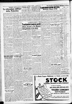 giornale/CFI0391298/1940/novembre/51