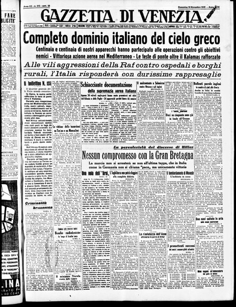 Gazzetta di Venezia