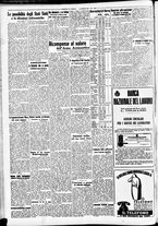 giornale/CFI0391298/1940/novembre/57