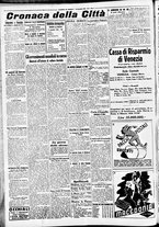 giornale/CFI0391298/1940/novembre/59