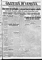 giornale/CFI0391298/1940/novembre/62