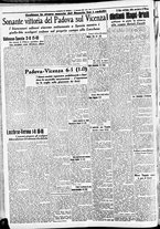 giornale/CFI0391298/1940/novembre/65