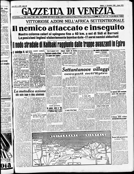 Gazzetta di Venezia