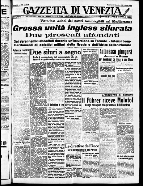 Gazzetta di Venezia