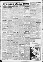 giornale/CFI0391298/1940/novembre/77