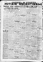 giornale/CFI0391298/1940/novembre/79