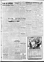 giornale/CFI0391298/1940/novembre/85