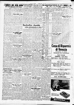 giornale/CFI0391298/1940/novembre/88