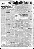 giornale/CFI0391298/1940/novembre/98